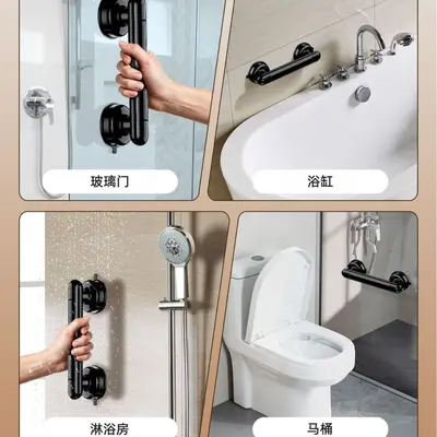 Badezimmer-Saugnapf-Haltegriff ohne Bohren, Sicherheitsgriff für Toilette und Dusche, ruts