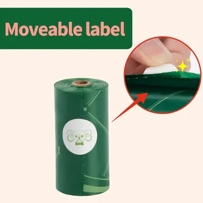 Biodegradable Pet Waste Bags with Dispenser, Boxed