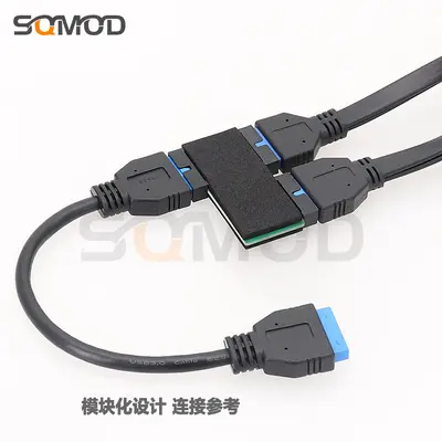 Computer motherboard USB3.0 extension cable 19-pin PCI-e pin splitter 20-pin 1 to 2 new model 2023