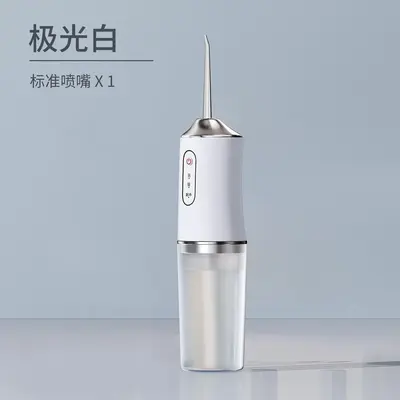 Electric Water Flosser for Deep Interdental Cleaning, Portable - 6
