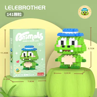 【Großhandel/Dropshipping】Kleine Tierfiguren Kinder Lernspielzeug kompatible Bausteine Micro-Bausteine Geschenk Spielzeug grenzüberschreitend - 11