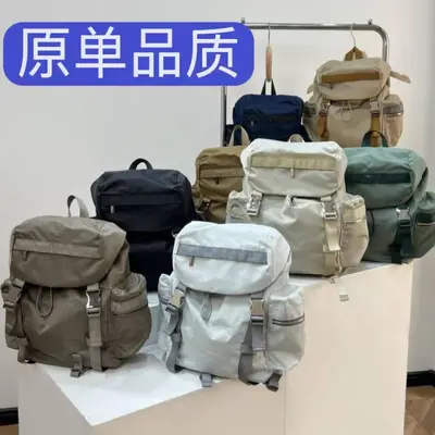 Hochwertiger Lulu Sprengstoff Pack Rucksack mit Schultergurt, Freizeit-Sport, großes Fassungsvermögen, Herren und Damen, Bergsteigen, wasserdicht, Outdoor-Reiserucksack - 2