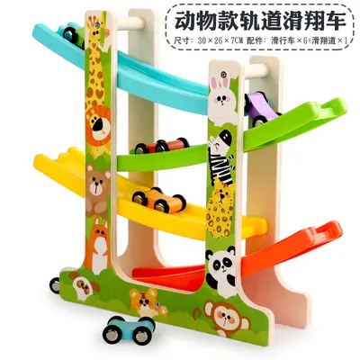 Wooden Animal Gliding Track Car Educational Toy - 7