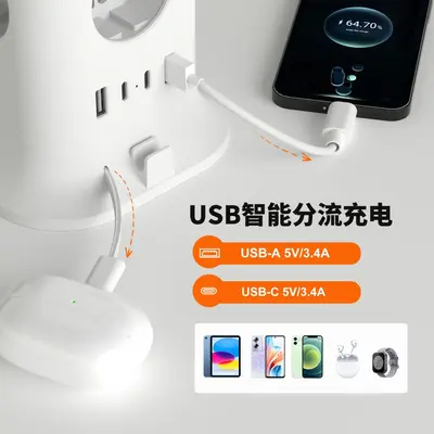 Uluslararası Avrupa Standardı Dik Çok Fonksiyonlu Akım Korumalı Şerit Tek Katmanlı USB ile Akıllı Hızlı Şarj C Portu Dokunmatik Gece Işığı Koreli Standart Priz - 3