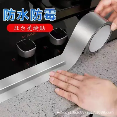 Su Geçirmez Yağa Dayanıklı Mutfak ve Banyo Derz Bandı, Alüminyum Folyo
