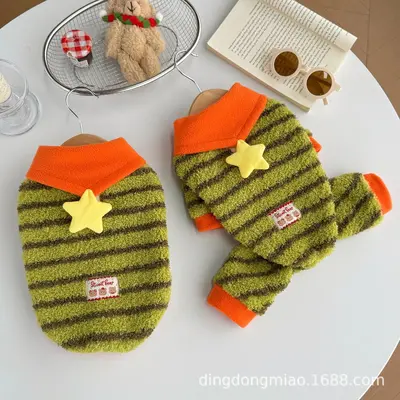 Small Dog Winter Clothing, Star Stripe Fleece Sweater
