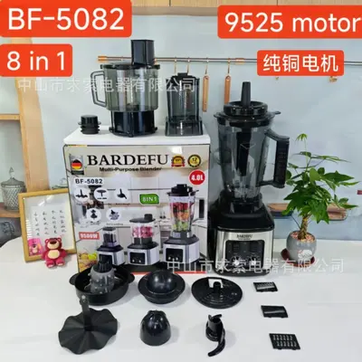 BARDEFU-5082 Mixer 4L Hochleistungsmixer Rührmaschine Entsafter Saftpresse Fleischwolf für grenzüberschreitenden Handel