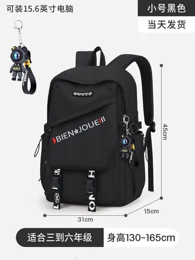 Men's Solid Color Backpack, Middle and High School, Lightweight, Large Capacity - 7