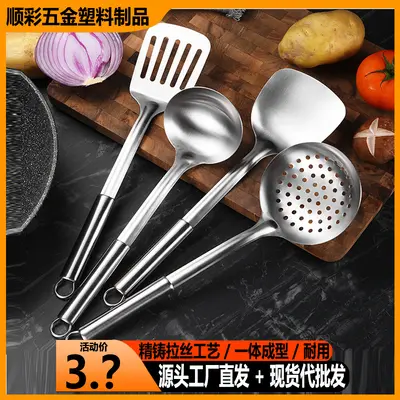 Exclusive Link Product, Please Contact Us to Order