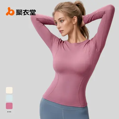Dar Kesim Uzun Kollu Yoga ve Fitness T-Shirt, Bisiklet Yaka, Koşu için - 3