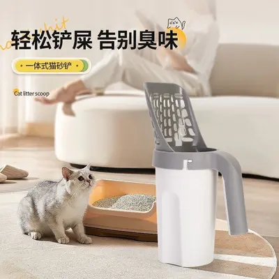 All-in-One Cat Litter Scoop with Detachable Large-Capacity Filter for Cats and Dogs - 3