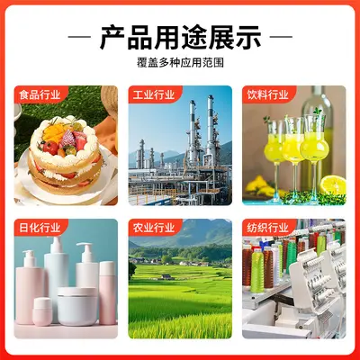 Taiger Creatine Powder, Food Grade, High Purity - 3
