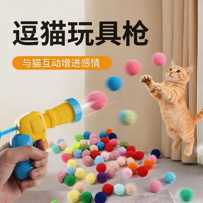 Katzenspielzeug-Abschussgerät mit lautlosen Plüschbällen - 7