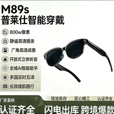 M89 Smart AI Translation Glasses with 800W HD Camera and Touch Control