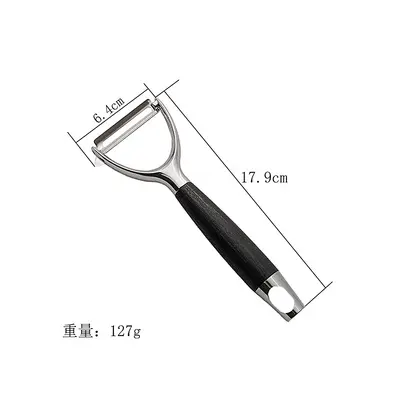 Zinc alloy vegetable peeler with non-slip handle - 8