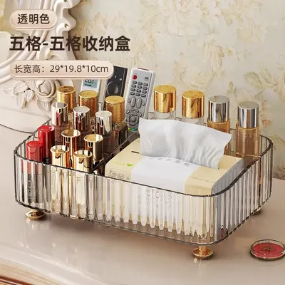 Multifunctional desktop storage organizer box - 7