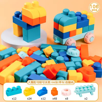 Soft Plastic Large Building Blocks, Educational Toy for Babies - 11