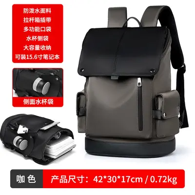 Men's Outdoor Travel Backpack with Laptop Compartment - 11