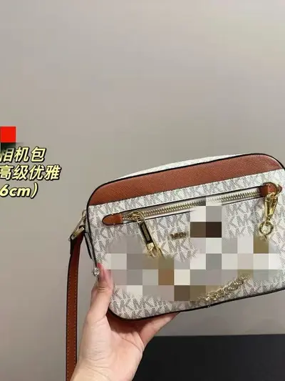 Large Unisex Crossbody Bag with Thick Strap and Simple Print
