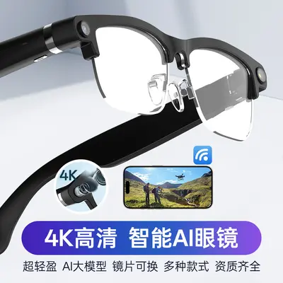 跨境智能眼镜高清摄像 AI 识别蓝牙通话运动办公多功能眼镜厂家直 - 2