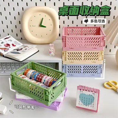 Tengyi Mini Katlanır Plastik Saklama Kutusu Öğrenci Masaüstü Organizatör Bant Kırtasiye Katlanır Sepet Depolama Sepeti