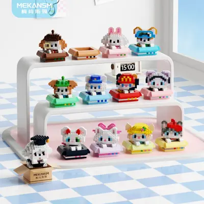 Children's Building Block Toy, Educational Decorative Figure with Cat and Dog Theme - 4