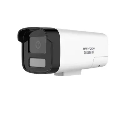Hikvision DS-2CD1245-LA 4MP Netzwerkkamera, Duallight, Vollfarb, POE - 6