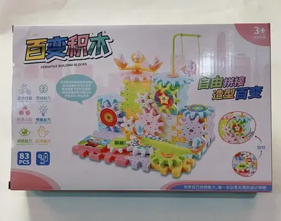 Children's colorful gear large particle building blocks, rotatable assembly - 8