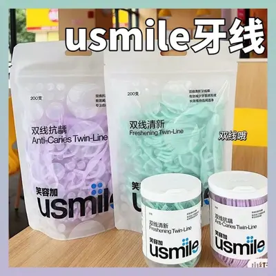 Diş ipi çubuğu, ultra ince, mint aromalı, taşınabilir paket - 1