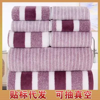 8-teiliges Korallenfleece-Handtuchset, breite Streifen