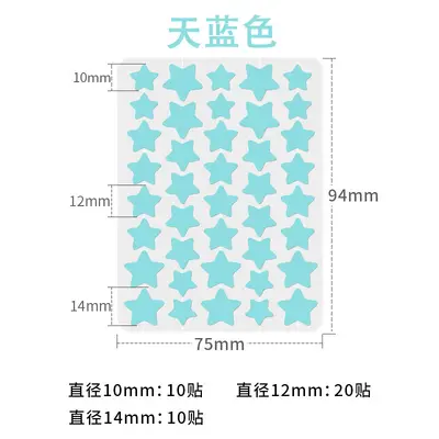 Colorful Star Hydrocolloid Acne Patches, Concealing, Makeup-Compatible, Ultra-Thin - 12