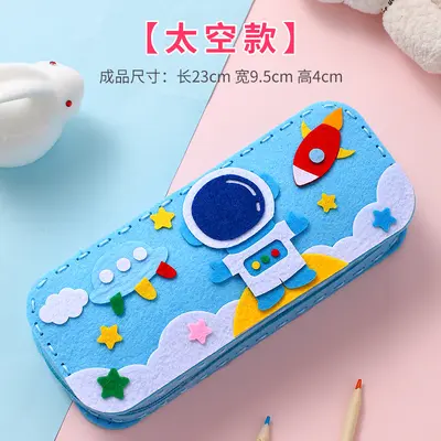 Children's Cartoon Pencil Case DIY Craft Kit for Ages 4-6, Educational Toy - 12