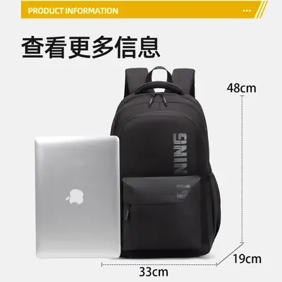 Casual Backpack, Lightweight, Multi-Layer, Large Capacity - 5