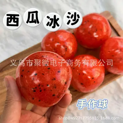 Eis-Wassermelone Passionsfrucht Quetsch-Spielzeug handgemacht Ball Geräuschsteuerung langsame Rückstellung Fingerabsorption realistisch Stressabbau kreatives Spielzeug