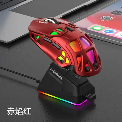 Viper X9 Pro Wireless Gaming Mouse, PAW3311, Tri-Mode Bluetooth - 10