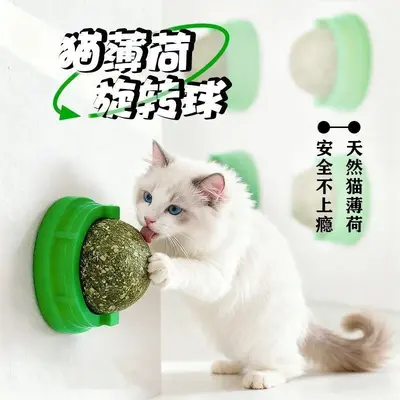 Döner kedi nanesi toplu kedi oyuncağı, stokta - 4