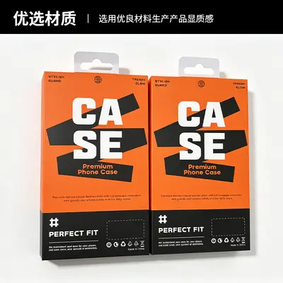 PVC phone case packaging box, clear, iPhone compatible, with hook
