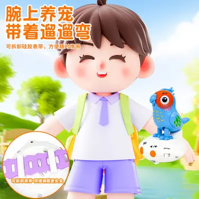 Talking Parrot Smart Electronic Educational Toy Watch, Sings and Speaks - 4