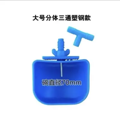 Automatic Rabbit Water Bowl for Cage, Rabbit Cage Accessory - 7
