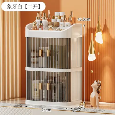 Cosmetics storage box with sliding drawer, multi-layer, large capacity - 9