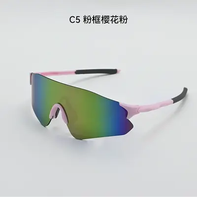 Professionelle Sport-Sonnenbrillen Neu Herren Damen Radfahren Laufen Sport-Schutzbrille Autofahren Tag-Nacht-Einsatz polarisierte Sonnenbrille - 10