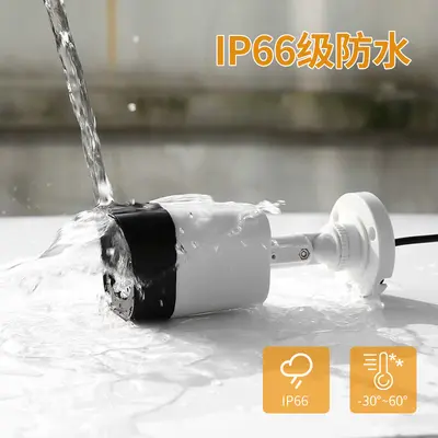 Gözetim seti CCTV kamera fabrikası AHD KIT kamera 4 yönlü 8 yönlü güvenlik kamera seti