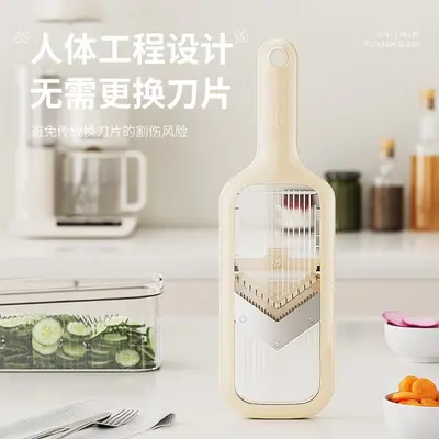 Bladeless vegetable cutter, multifunctional slicer for safe food prep - 3