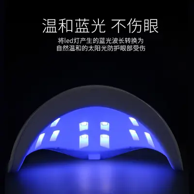 Nail UV phototherapy lamp LED quick-drying - 4
