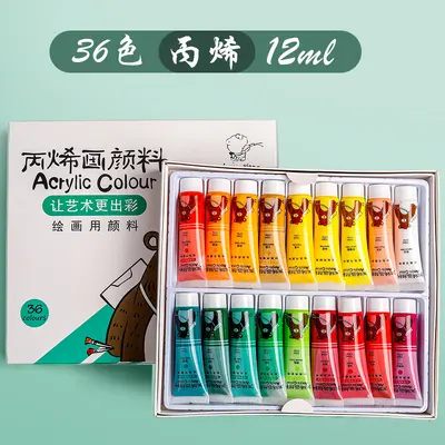 Acrylfarben-Set, waschbar, Textilfarbe, farbig - 10