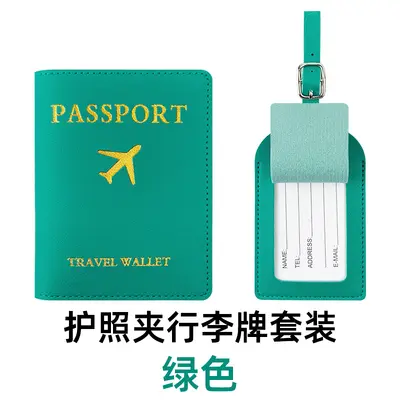 Sınır ötesi nokta bagaj etiketi pasaportluk seti bagaj etiketi pasaportluk pasaport kılıfı - 7