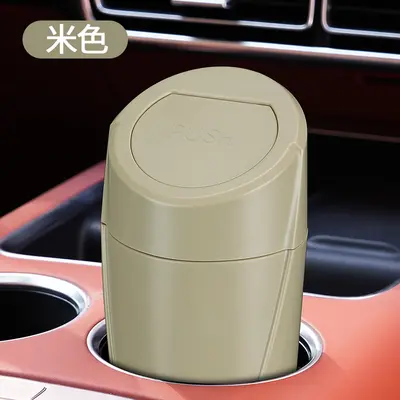 Grenzüberschreitendes neues Produkt Auto-Mülleimer multifunktionaler Haus-Auto-Aufbewahrungseimer Aschenbecher Mini-Auto-Mülleimer - 12