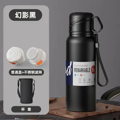 Haodi Isolierbecher mit großem Fassungsvermögen und Doppeldeckel, Edelstahl-Sporttrinkflasche mit Teefilter für Herren und Damen, tragbare Outdoor-Teebrühbecher. - 12