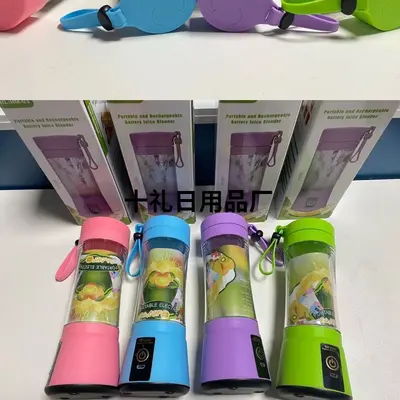 USB şarjlı taşınabilir meyve sıkacağı mini - 3