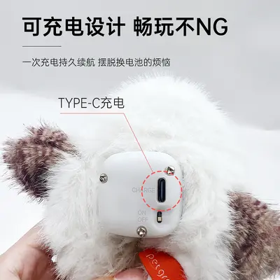 跨境新款猫咪玩具宠有引力小肥啾电动仿真小鸟狗狗自嗨解闷逗猫棒
